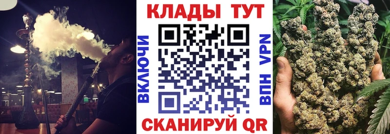 Где купить Сальск COCAIN АМФЕТАМИН Мефедрон