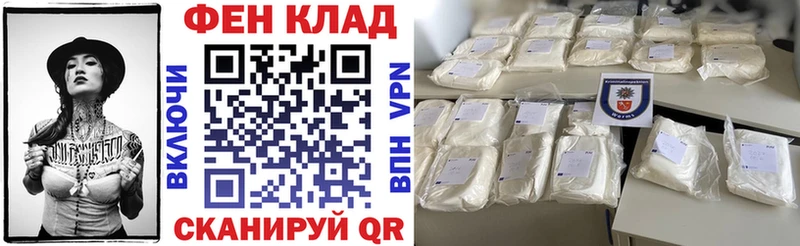 Amphetamine Premium  Сальск 
