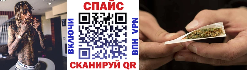 БУТИРАТ оксибутират  Сальск 