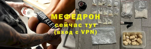 дмт Покров