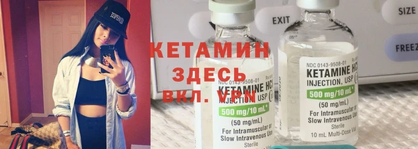 дмт Покров