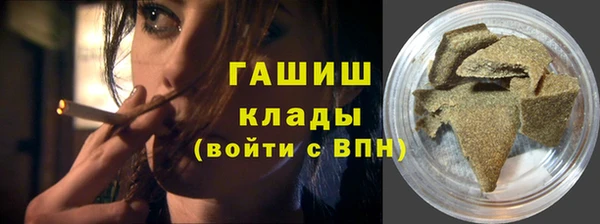 дмт Покров