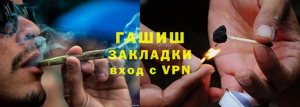 прущие грибы Покачи