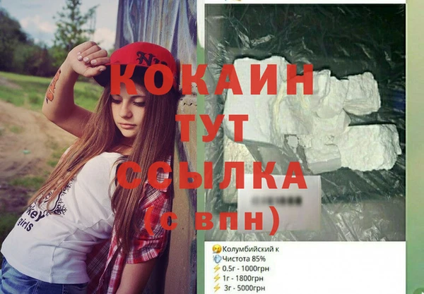 дмт Приозерск