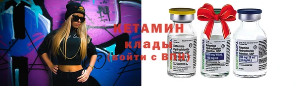 дмт Покров