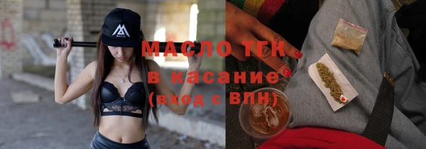 дмт Покров