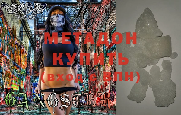 дмт Покров