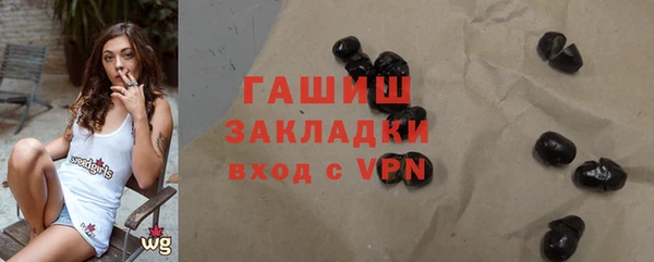 прущие грибы Покачи