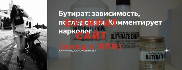 прущие грибы Покачи