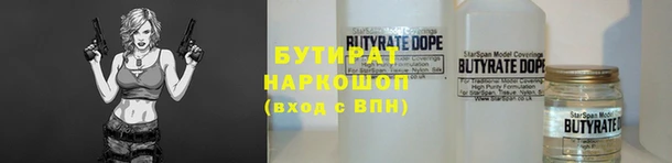 прущие грибы Покачи