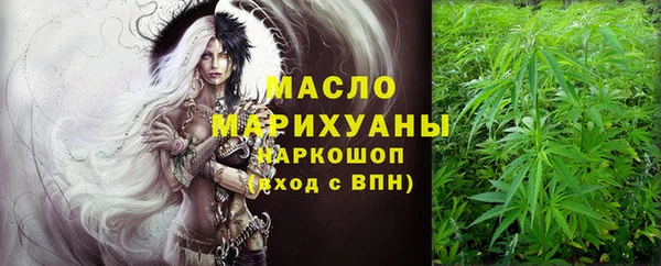 дмт Покров