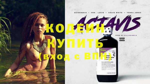 дмт Покров