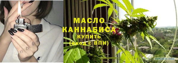 прущие грибы Покачи