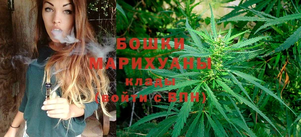 мет Пролетарск