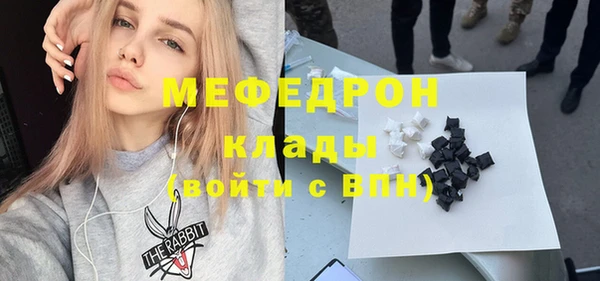 дмт Покров
