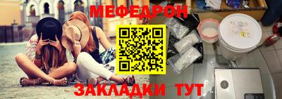 дистиллят марихуана Канаш