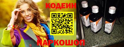 дистиллят марихуана Канаш