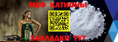 дистиллят марихуана Канаш