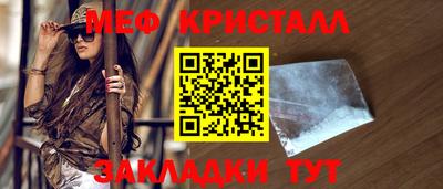 дистиллят марихуана Канаш