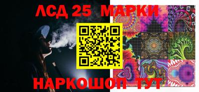 экстази Кандалакша