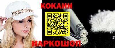 дистиллят марихуана Канаш