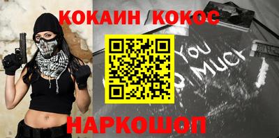 герыч Кингисепп
