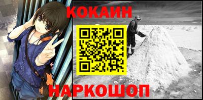 экстази Кандалакша