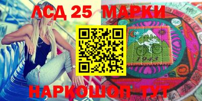 экстази Кандалакша
