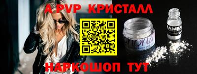 дистиллят марихуана Канаш