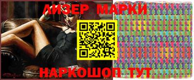 экстази Кандалакша