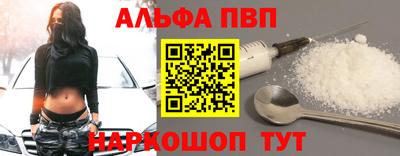 наркотики Камышлов