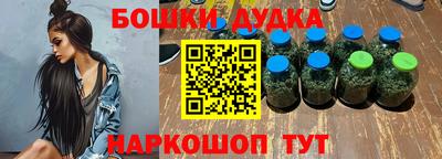 экстази Кандалакша