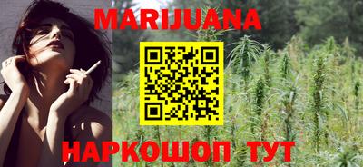 наркотики Камышлов