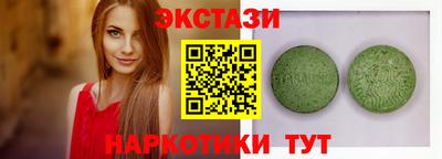 дистиллят марихуана Канаш