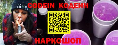 экстази Кандалакша