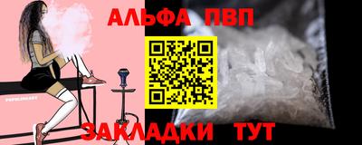 наркотики Камышлов