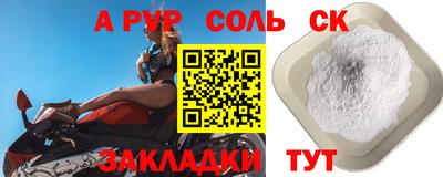 дистиллят марихуана Канаш