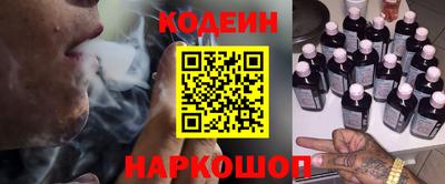 дистиллят марихуана Канаш