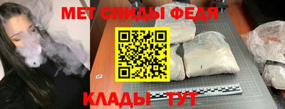 экстази Кандалакша
