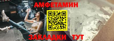 наркотики Камышлов