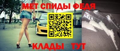 дистиллят марихуана Канаш