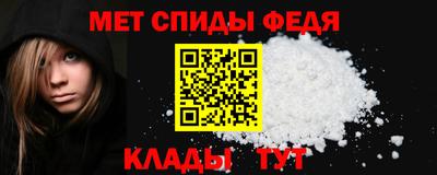 экстази Кандалакша