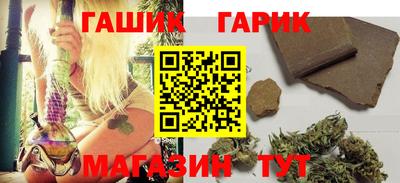 экстази Кандалакша