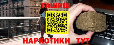 экстази Кандалакша