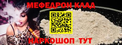 экстази Кандалакша