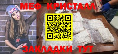 наркотики Камышлов