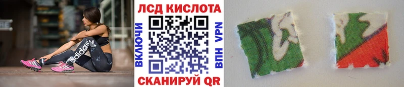 купить наркотик  Сальск  Марки NBOMe 1,5мг 